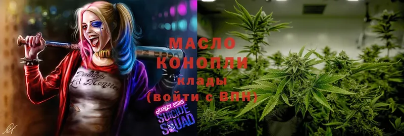 Сколько стоит Владивосток Кетамин Мефедрон АМФЕТАМИН Бошки Шишки Гашиш СК